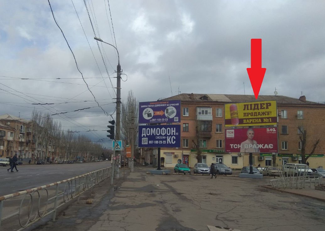 Билборд формат 3х6 №241304 в городе Кривой Рог (Днепропетровская область) `Билборд №241304 в городе Кривой Рог (Днепропетровская область), размещение наружной рекламы, IDMedia-аренда по самым низким ценам!`