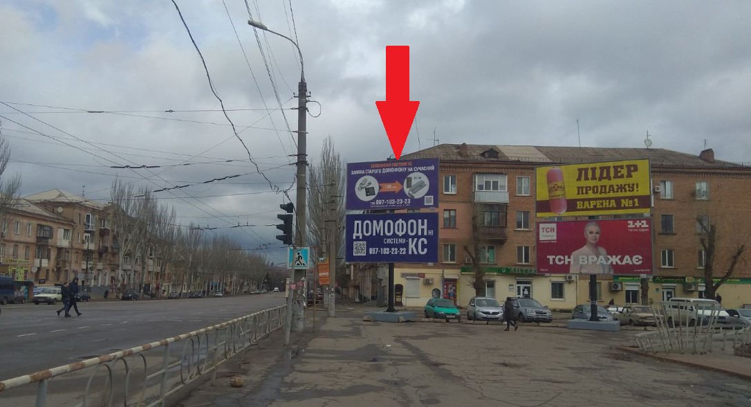 `Билборд №241306 в городе Кривой Рог (Днепропетровская область), размещение наружной рекламы, IDMedia-аренда по самым низким ценам!`