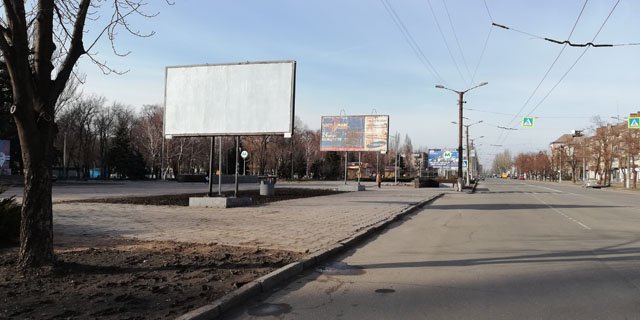 Билборд формат 3х6 №241315 в городе Кривой Рог (Днепропетровская область) `Билборд №241315 в городе Кривой Рог (Днепропетровская область), размещение наружной рекламы, IDMedia-аренда по самым низким ценам!`