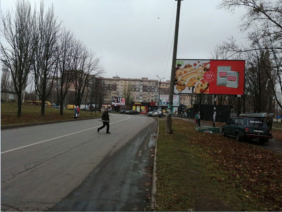Билборд формат 3х6 №241375 в городе Кривой Рог (Днепропетровская область) `Билборд №241375 в городе Кривой Рог (Днепропетровская область), размещение наружной рекламы, IDMedia-аренда по самым низким ценам!`