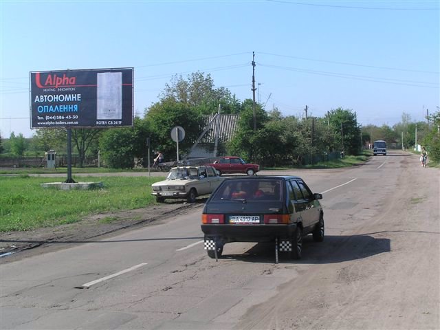 Білборд №2415 в місті Олександрівка (Кіровоградська область), розміщення зовнішнішньої реклами, IDMedia-оренда найнижчі ціни!