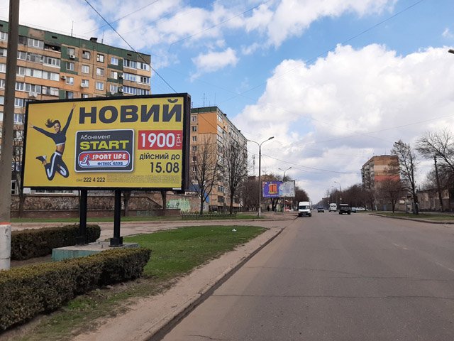 `Билборд №241511 в городе Кривой Рог (Днепропетровская область), размещение наружной рекламы, IDMedia-аренда по самым низким ценам!`