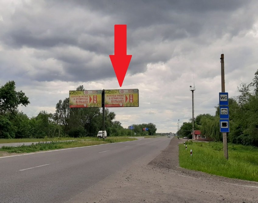 Білборд №241537 в місті Кривий Ріг (Дніпропетровська область), розміщення зовнішнішньої реклами, IDMedia-оренда найнижчі ціни!