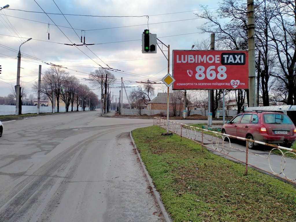 `Билборд №241542 в городе Кривой Рог (Днепропетровская область), размещение наружной рекламы, IDMedia-аренда по самым низким ценам!`