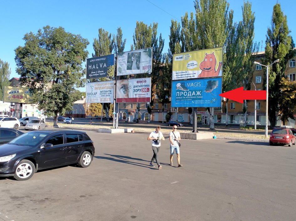 Билборд №241545 в городе Кривой Рог (Днепропетровская область), размещение наружной рекламы, IDMedia-аренда по самым низким ценам!