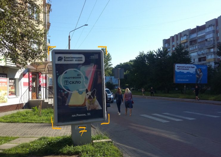 Сітілайт №241574 в місті Дрогобич (Львівська область), розміщення зовнішнішньої реклами, IDMedia-оренда найнижчі ціни!