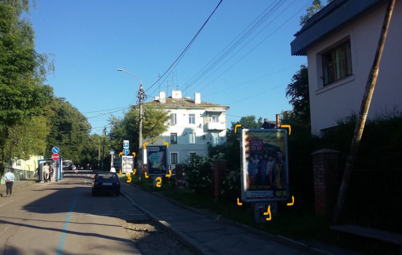 `Ситилайт №241577 в городе Дрогобыч (Львовская область), размещение наружной рекламы, IDMedia-аренда по самым низким ценам!`