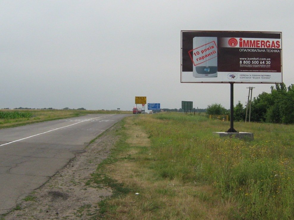 Білборд №2416 в місті Олександрівка (Кіровоградська область), розміщення зовнішнішньої реклами, IDMedia-оренда найнижчі ціни!