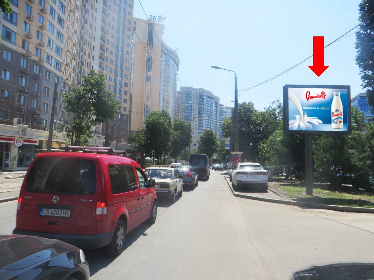 Скролл №241642 в городе Одесса (Одесская область), размещение наружной рекламы, IDMedia-аренда по самым низким ценам!