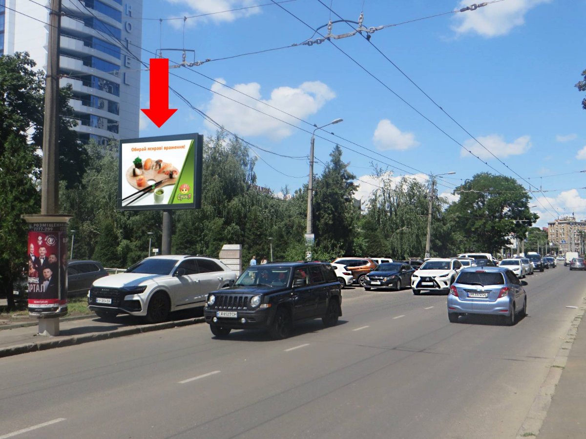 Скролл №241649 в городе Одесса (Одесская область), размещение наружной рекламы, IDMedia-аренда по самым низким ценам!