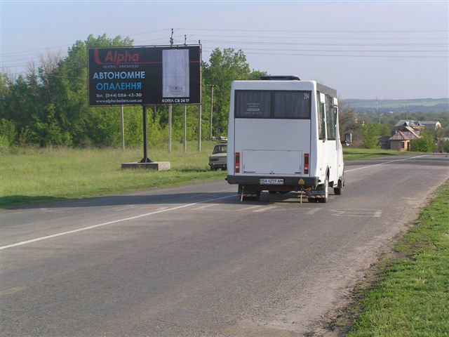 Білборд №2417 в місті Олександрівка (Кіровоградська область), розміщення зовнішнішньої реклами, IDMedia-оренда найнижчі ціни!