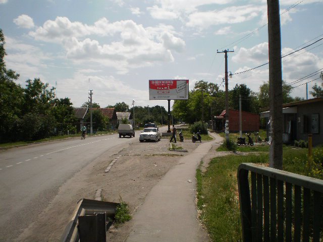 `Билборд №2420 в городе Апостолово (Днепропетровская область), размещение наружной рекламы, IDMedia-аренда по самым низким ценам!`