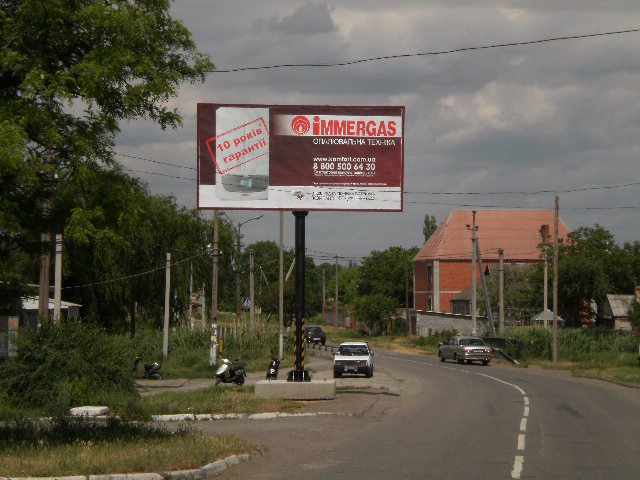 `Билборд №2421 в городе Апостолово (Днепропетровская область), размещение наружной рекламы, IDMedia-аренда по самым низким ценам!`