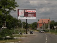 Білборд №2421 в місті Апостолове (Дніпропетровська область), розміщення зовнішнішньої реклами, IDMedia-оренда найнижчі ціни!