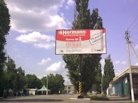 Білборд №2424 в місті П'ятихатки (Дніпропетровська область), розміщення зовнішнішньої реклами, IDMedia-оренда найнижчі ціни!