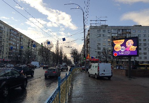 Екран формат 2.32x3.14 №242813 в городе Київ (Київська область) Екран №242813 в місті Київ (Київська область), розміщення зовнішнішньої реклами, IDMedia-оренда найнижчі ціни!