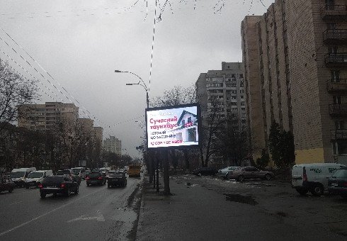 `Экран №242832 в городе Киев (Киевская область), размещение наружной рекламы, IDMedia-аренда по самым низким ценам!`