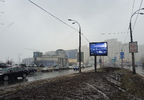 `Экран №242838 в городе Киев (Киевская область), размещение наружной рекламы, IDMedia-аренда по самым низким ценам!`