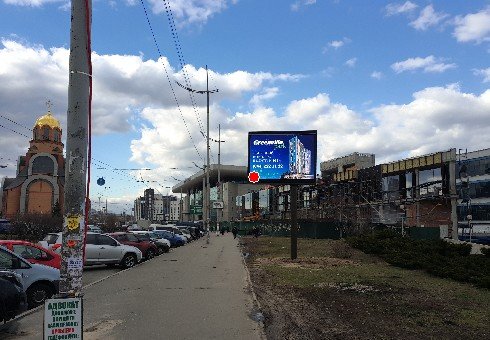 Екран №242844 в місті Київ (Київська область), розміщення зовнішнішньої реклами, IDMedia-оренда найнижчі ціни!