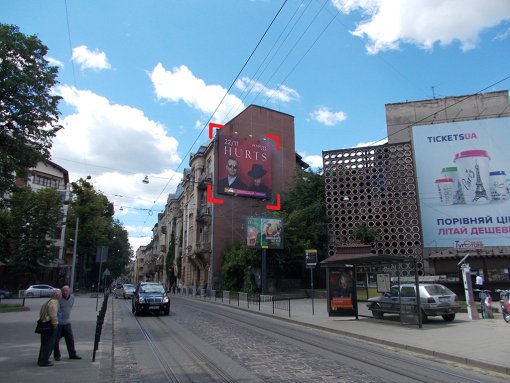 Брандмауэр №242905 в городе Львов (Львовская область), размещение наружной рекламы, IDMedia-аренда по самым низким ценам!