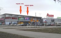 `Экран №242907 в городе Запорожье (Запорожская область), размещение наружной рекламы, IDMedia-аренда по самым низким ценам!`