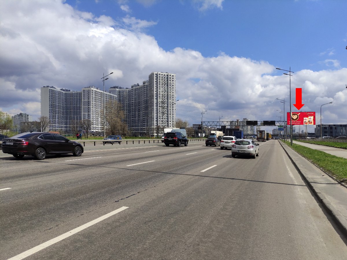 Экран формат A №242951 в городе Киев (Киевская область) Экран №242951 в городе Киев (Киевская область), размещение наружной рекламы, IDMedia-аренда по самым низким ценам!