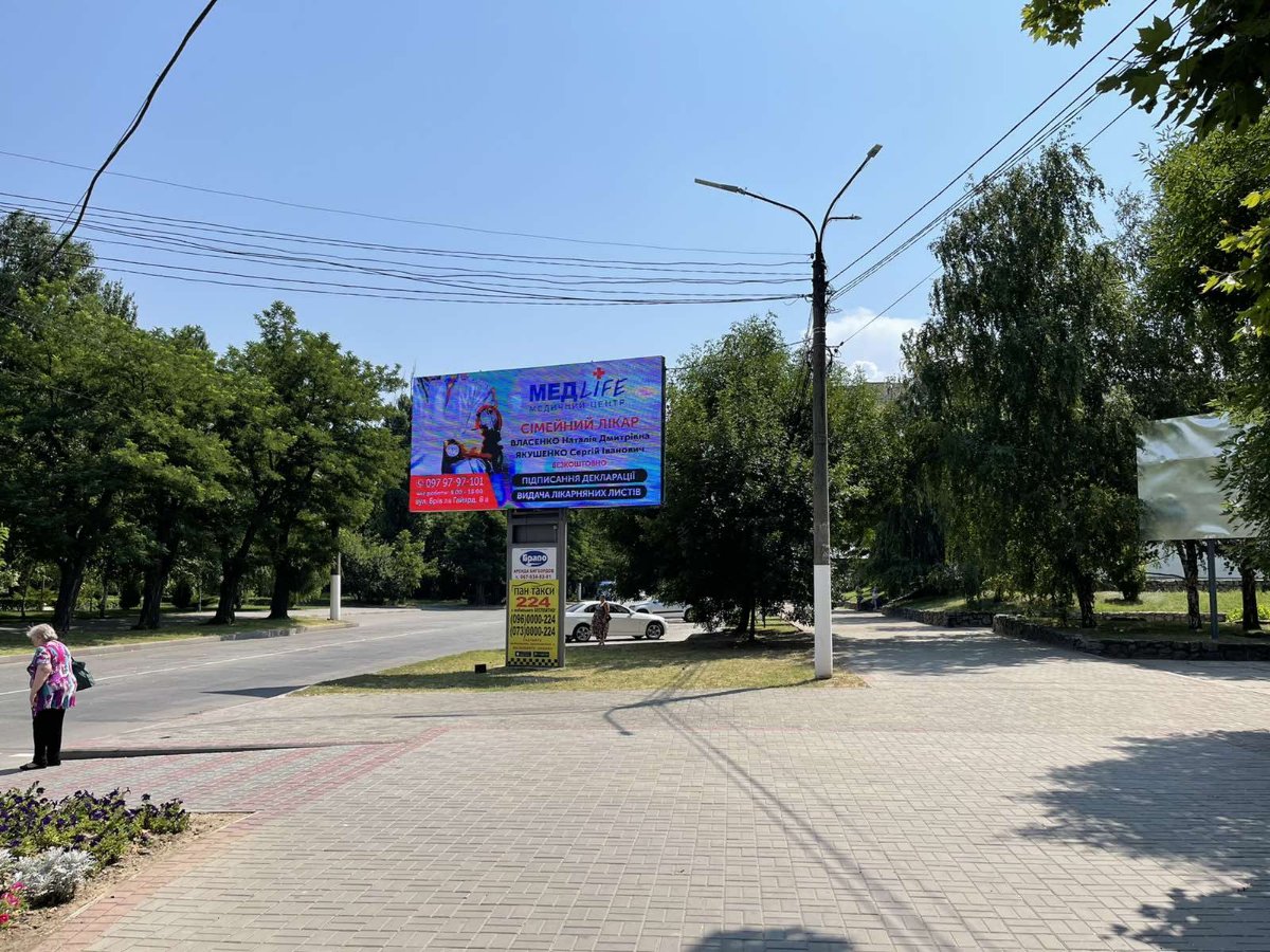 Экран №242954 в городе Мелитополь (Запорожская область), размещение наружной рекламы, IDMedia-аренда по самым низким ценам!