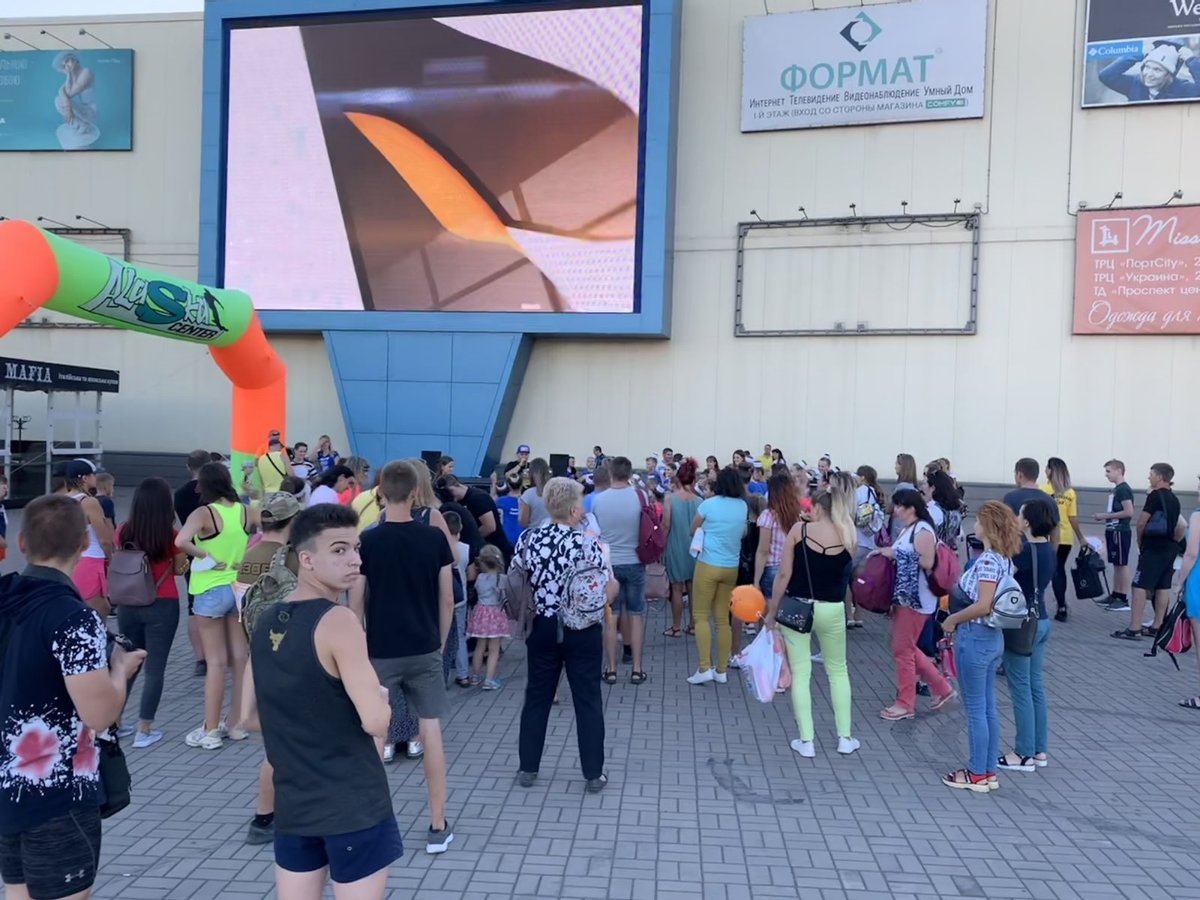 Экран №242955 в городе Мариуполь (Донецкая область), размещение наружной рекламы, IDMedia-аренда по самым низким ценам!