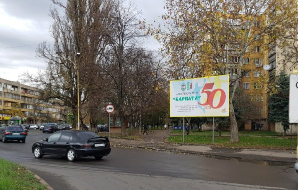 Білборд №242964 в місті Ужгород (Закарпатська область), розміщення зовнішнішньої реклами, IDMedia-оренда найнижчі ціни!