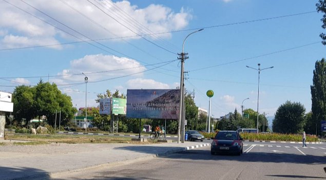 `Билборд №242973 в городе Ужгород (Закарпатская область), размещение наружной рекламы, IDMedia-аренда по самым низким ценам!`