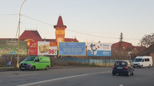 `Билборд №242979 в городе Ужгород (Закарпатская область), размещение наружной рекламы, IDMedia-аренда по самым низким ценам!`