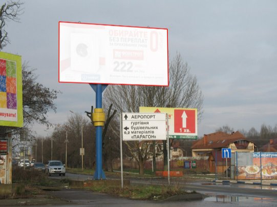 Білборд №243006 в місті Ужгород (Закарпатська область), розміщення зовнішнішньої реклами, IDMedia-оренда найнижчі ціни!