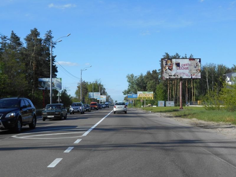 Білборд №243032 в місті Вишгород (Київська область), розміщення зовнішнішньої реклами, IDMedia-оренда найнижчі ціни!