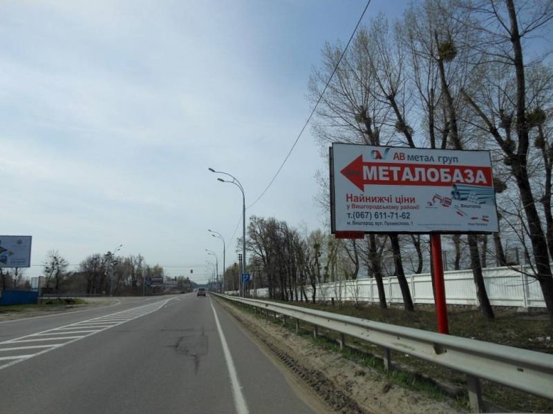 `Билборд №243040 в городе Вышгород (Киевская область), размещение наружной рекламы, IDMedia-аренда по самым низким ценам!`