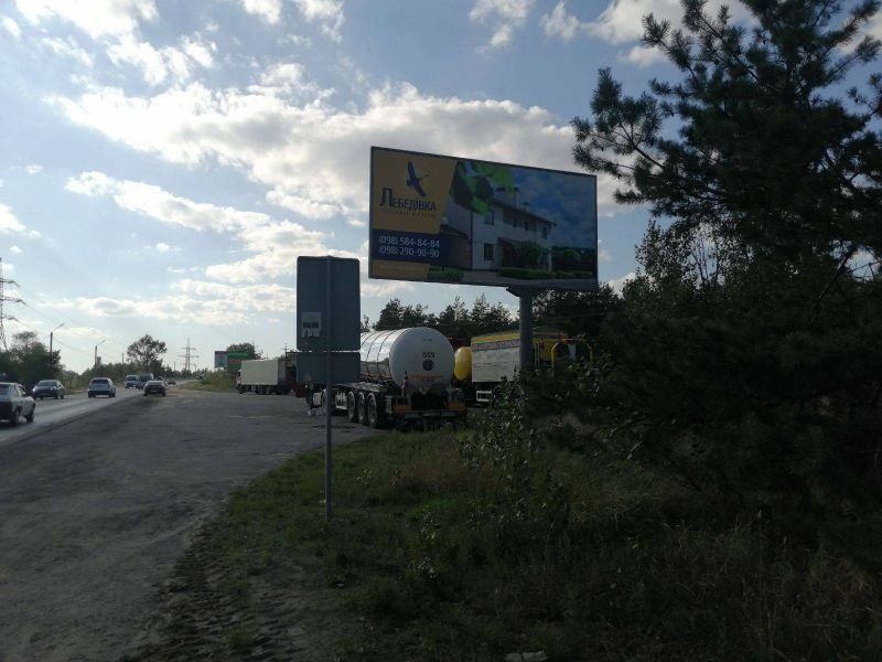 Білборд №243049 в місті Хотянівка (Київська область), розміщення зовнішнішньої реклами, IDMedia-оренда найнижчі ціни!