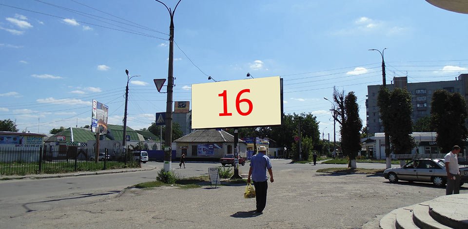 `Билборд №243059 в городе Смела (Черкасская область), размещение наружной рекламы, IDMedia-аренда по самым низким ценам!`