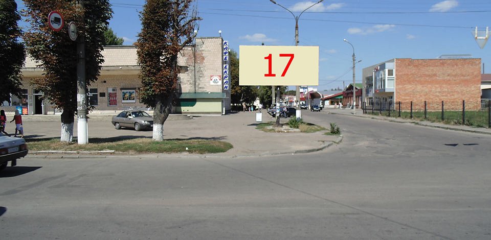 Білборд №243060 в місті Сміла (Черкаська область), розміщення зовнішнішньої реклами, IDMedia-оренда найнижчі ціни!