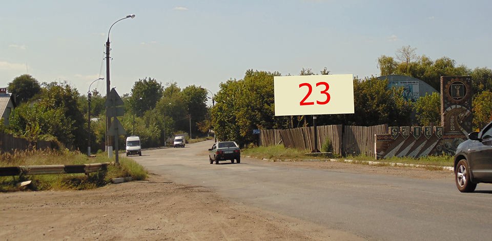 `Билборд №243062 в городе Смела (Черкасская область), размещение наружной рекламы, IDMedia-аренда по самым низким ценам!`