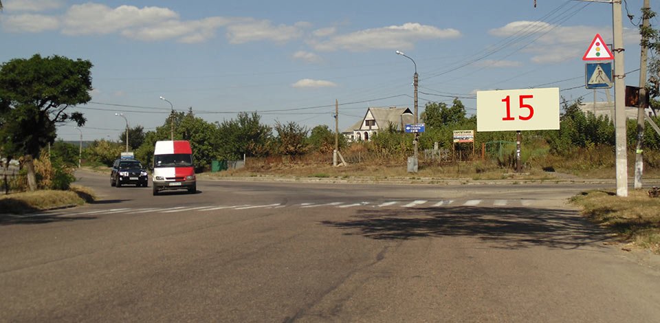 Билборд формат 3х6 №243074 в городе Смела (Черкасская область) `Билборд №243074 в городе Смела (Черкасская область), размещение наружной рекламы, IDMedia-аренда по самым низким ценам!`