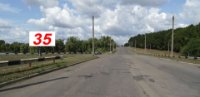 `Билборд №243094 в городе Смела (Черкасская область), размещение наружной рекламы, IDMedia-аренда по самым низким ценам!`
