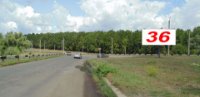 `Билборд №243095 в городе Смела (Черкасская область), размещение наружной рекламы, IDMedia-аренда по самым низким ценам!`