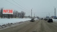 `Билборд №243097 в городе Смела (Черкасская область), размещение наружной рекламы, IDMedia-аренда по самым низким ценам!`
