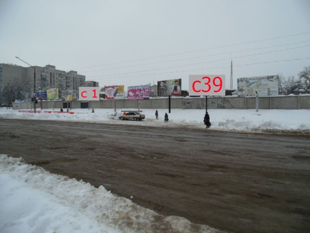 Білборд №243098 в місті Сміла (Черкаська область), розміщення зовнішнішньої реклами, IDMedia-оренда найнижчі ціни!