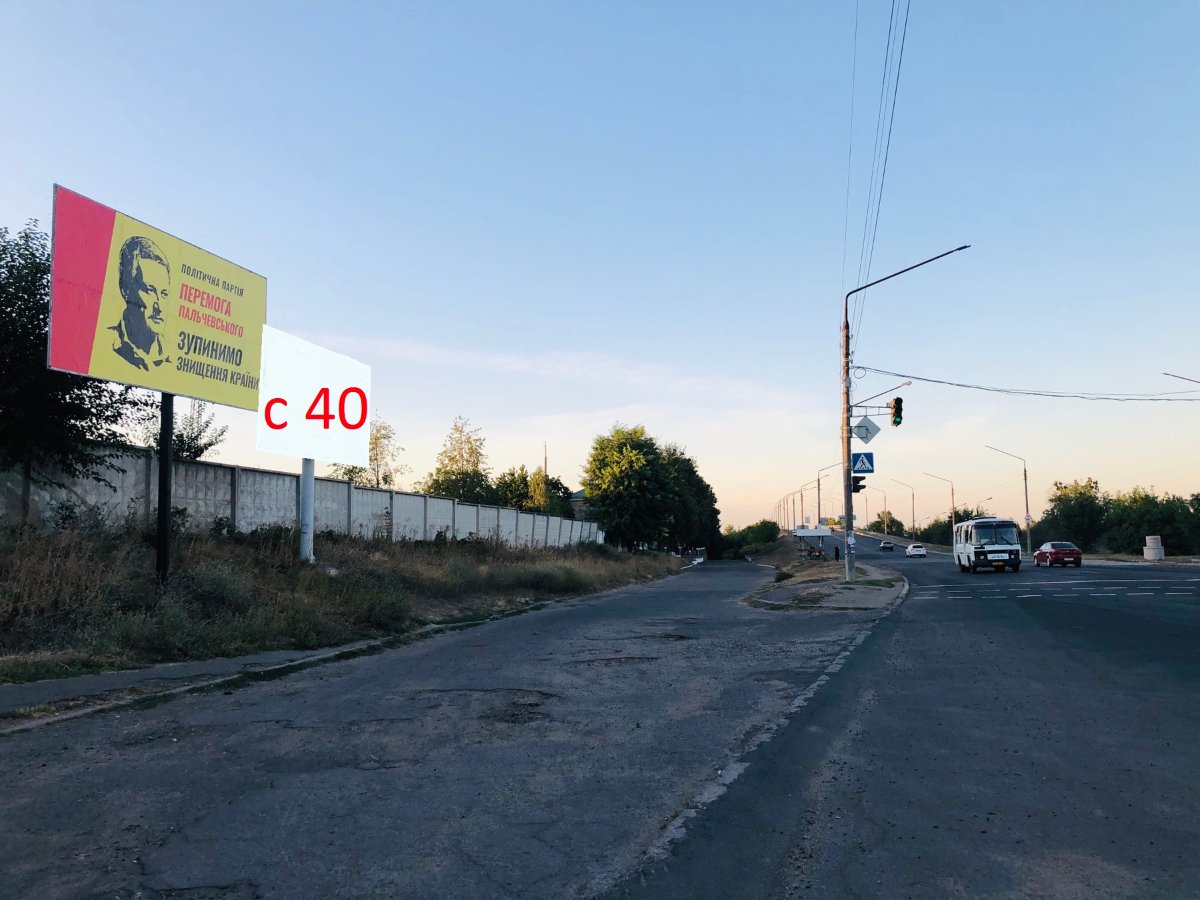 `Билборд №243099 в городе Смела (Черкасская область), размещение наружной рекламы, IDMedia-аренда по самым низким ценам!`