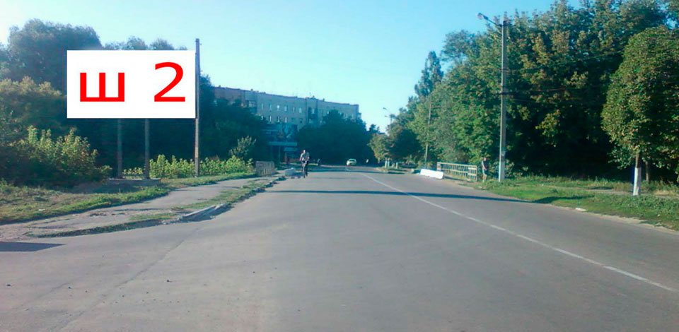 Білборд №243101 в місті Шпола (Черкаська область), розміщення зовнішнішньої реклами, IDMedia-оренда найнижчі ціни!