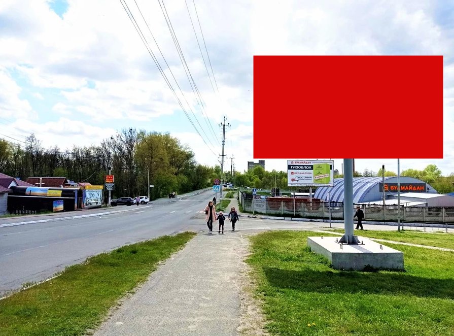 `Билборд №243177 в городе Малин (Житомирская область), размещение наружной рекламы, IDMedia-аренда по самым низким ценам!`