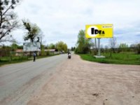 Білборд №243185 в місті Олевськ (Житомирська область), розміщення зовнішнішньої реклами, IDMedia-оренда найнижчі ціни!
