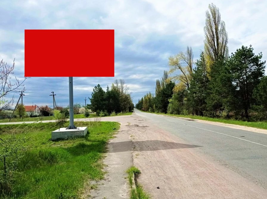 `Билборд №243260 в городе Брусилов (Житомирская область), размещение наружной рекламы, IDMedia-аренда по самым низким ценам!`