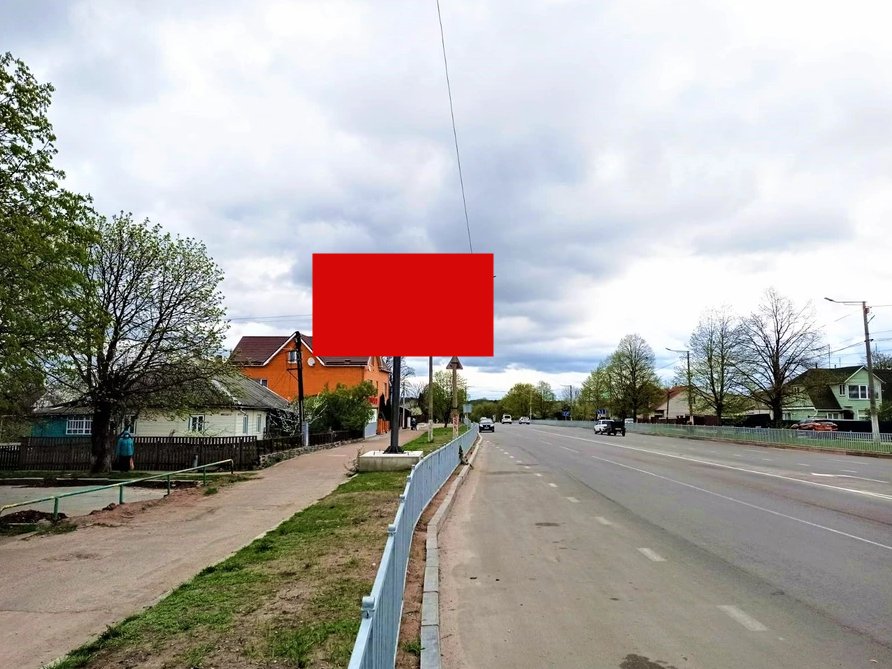 `Билборд №243262 в городе Коростышев (Житомирская область), размещение наружной рекламы, IDMedia-аренда по самым низким ценам!`