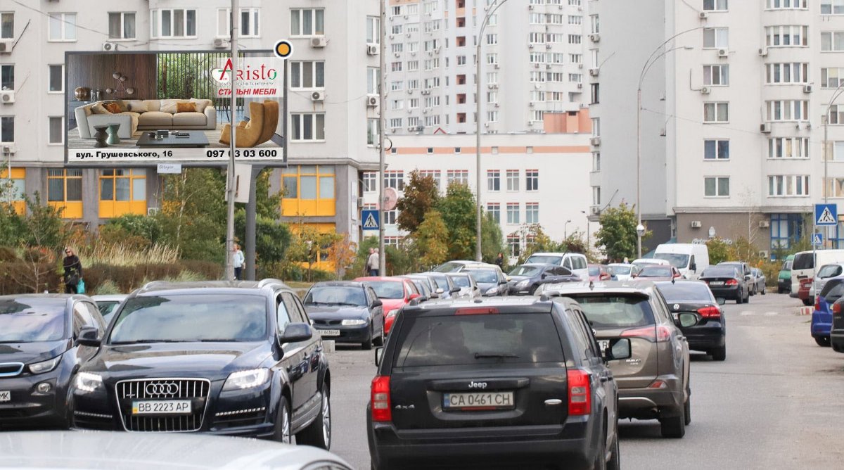 `Билборд №243264 в городе Киев (Киевская область), размещение наружной рекламы, IDMedia-аренда по самым низким ценам!`